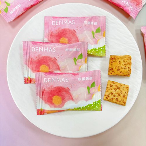 DENMAS丹玛仕咸蛋黄酥