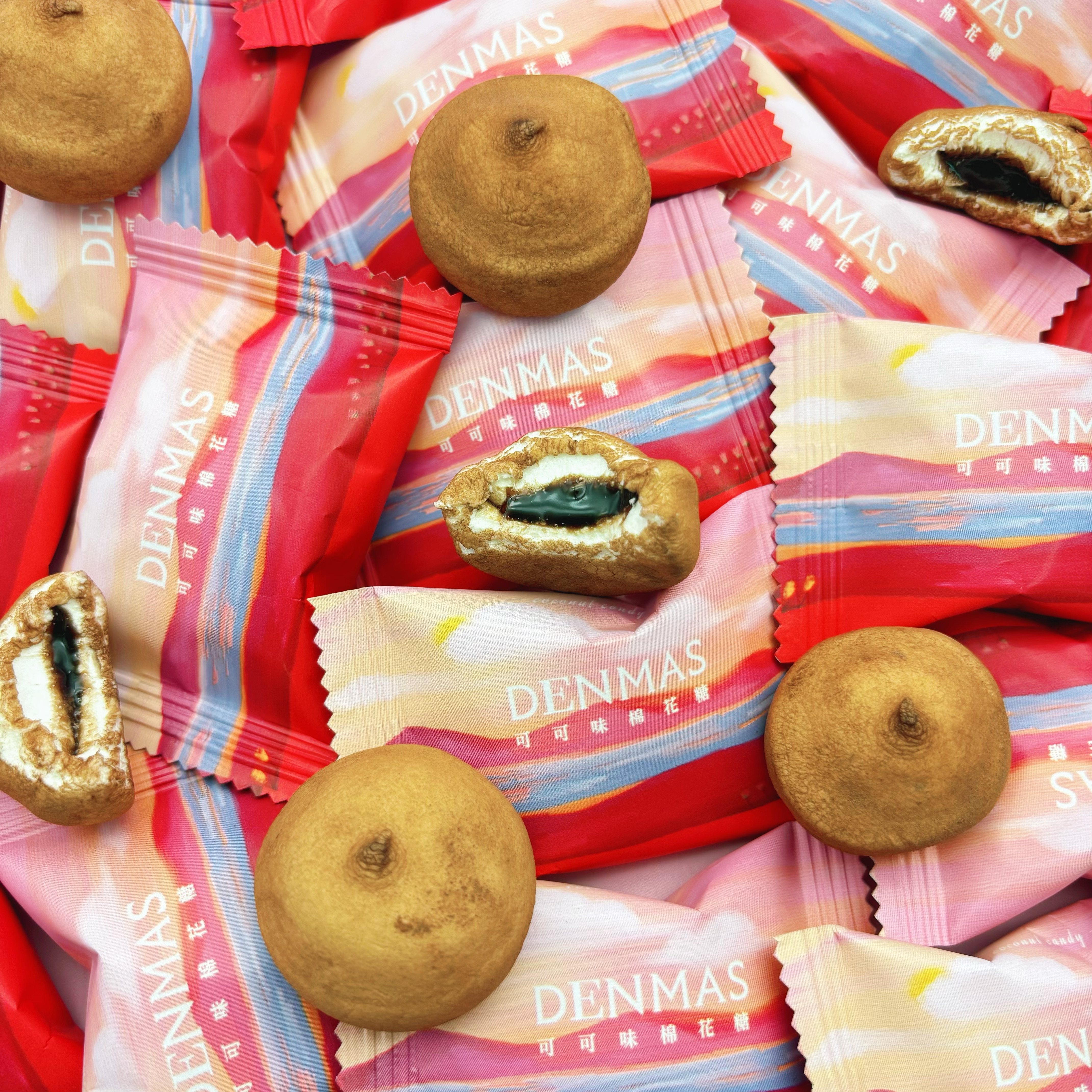 DENMAS可可味夹心棉花糖结婚喜糖婚糖喜事糖果休闲零食网红伴手礼