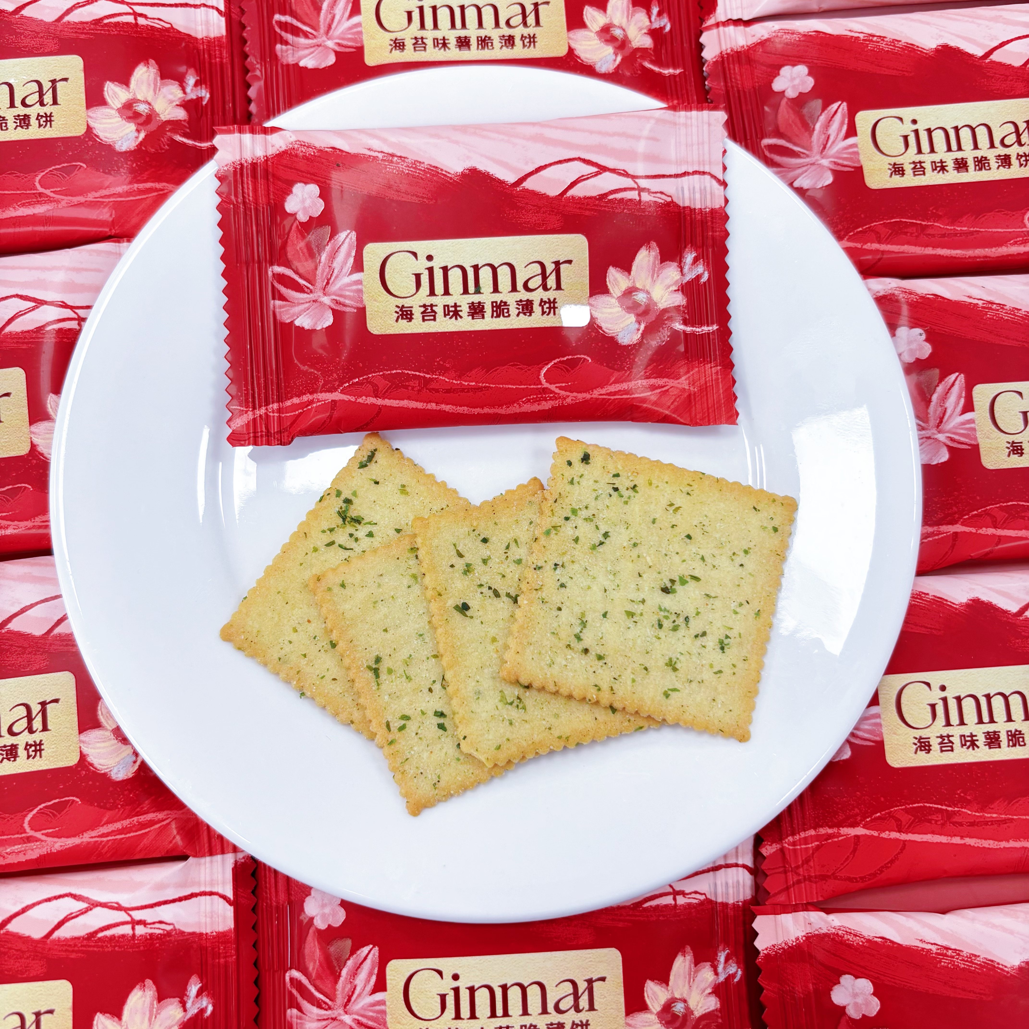 GINMAR金玛海苔味薯脆薄饼网红爆款结婚喜饼干喜糖休闲零食茶点心