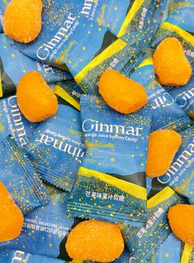 GINMAR金玛芒果味果汁软糖