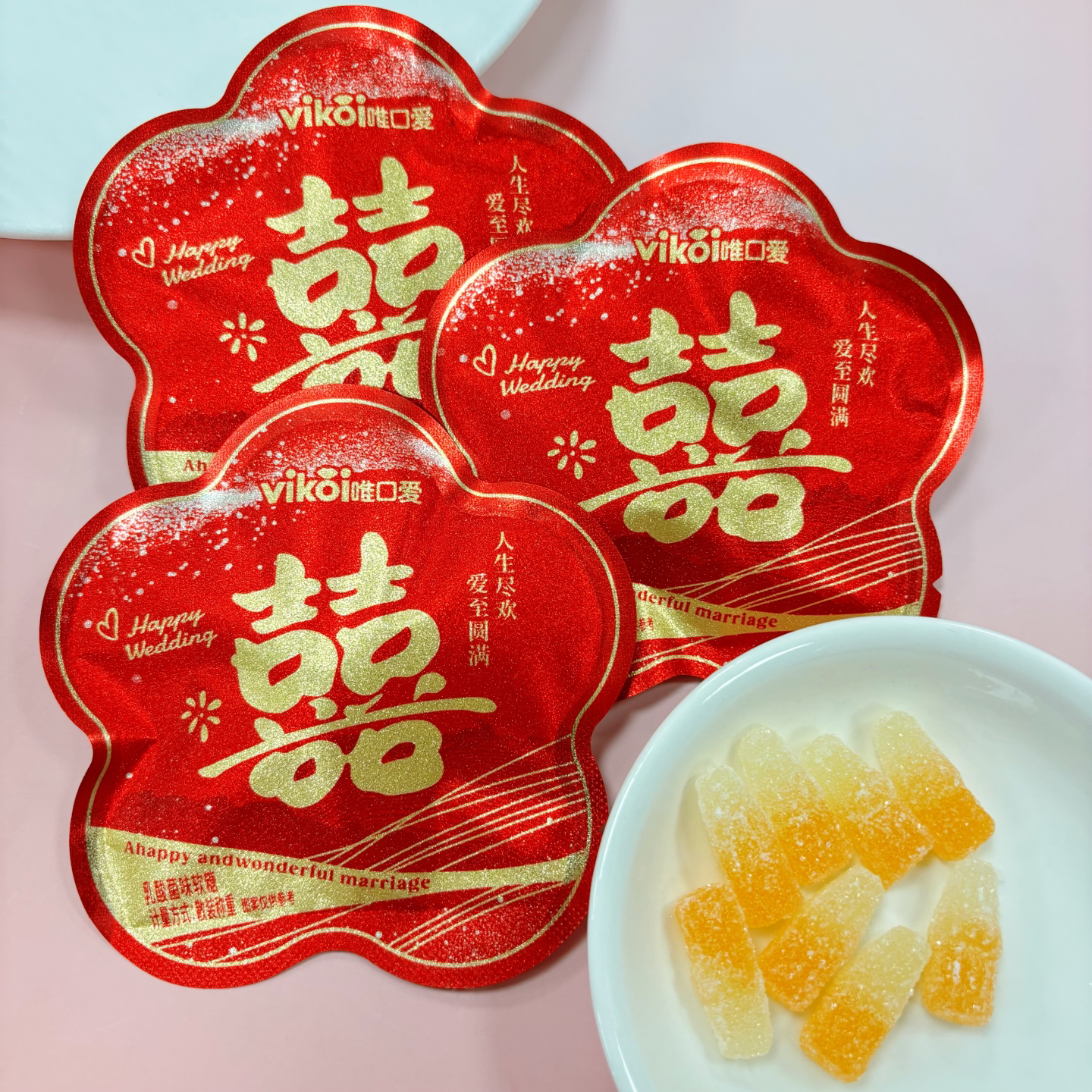 VIKOI唯口爱乳酸菌味软糖喜糖散装中式婚礼糖果中国风红色双喜字