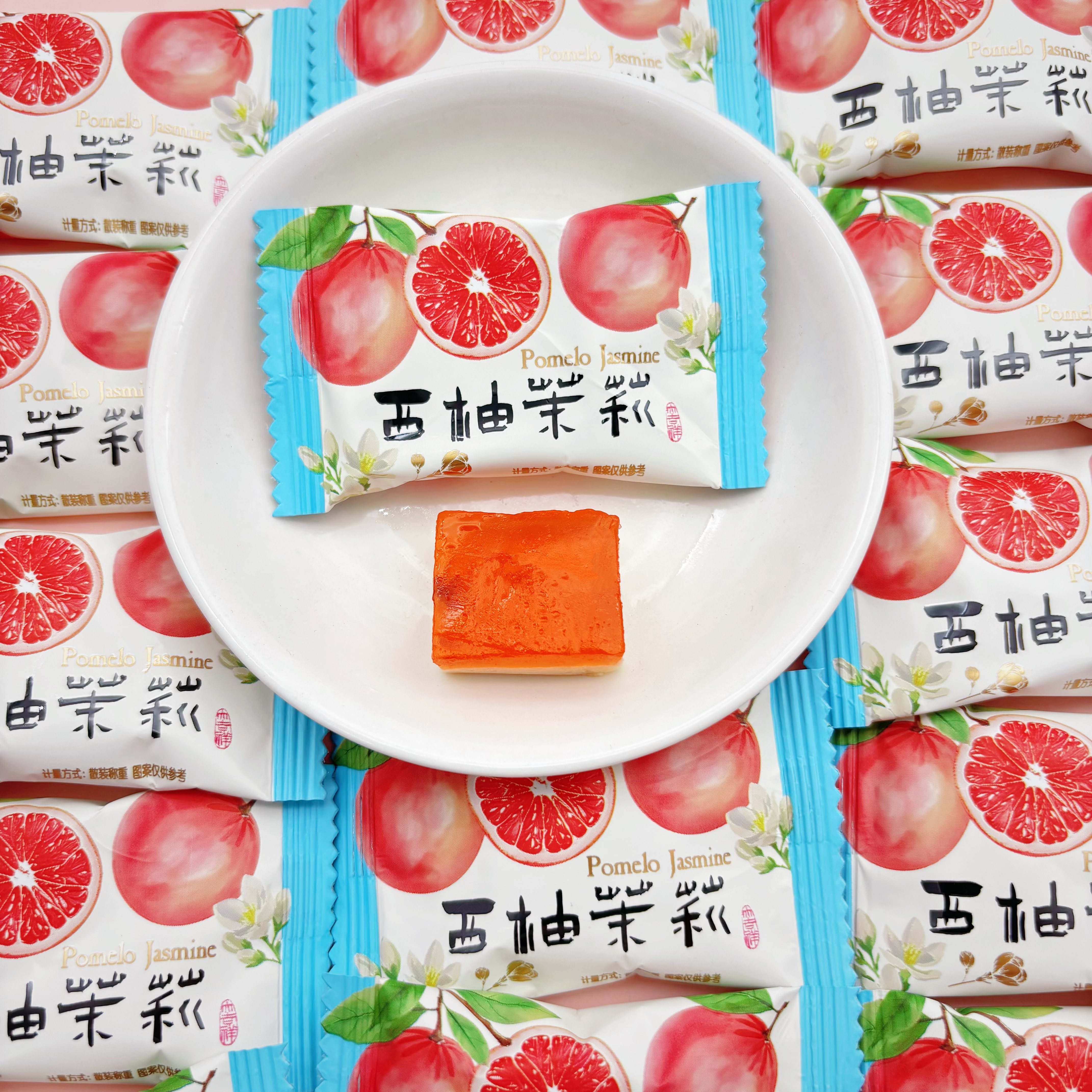 阿Q熊西柚茉莉味软糖结婚喜糖婚糖喜庆糖果招待休闲小零食茶点,零食/坚果/特产,软糖/果味糖/凝胶糖果,淘宝优惠券,粉丝福利购,淘宝优惠卷