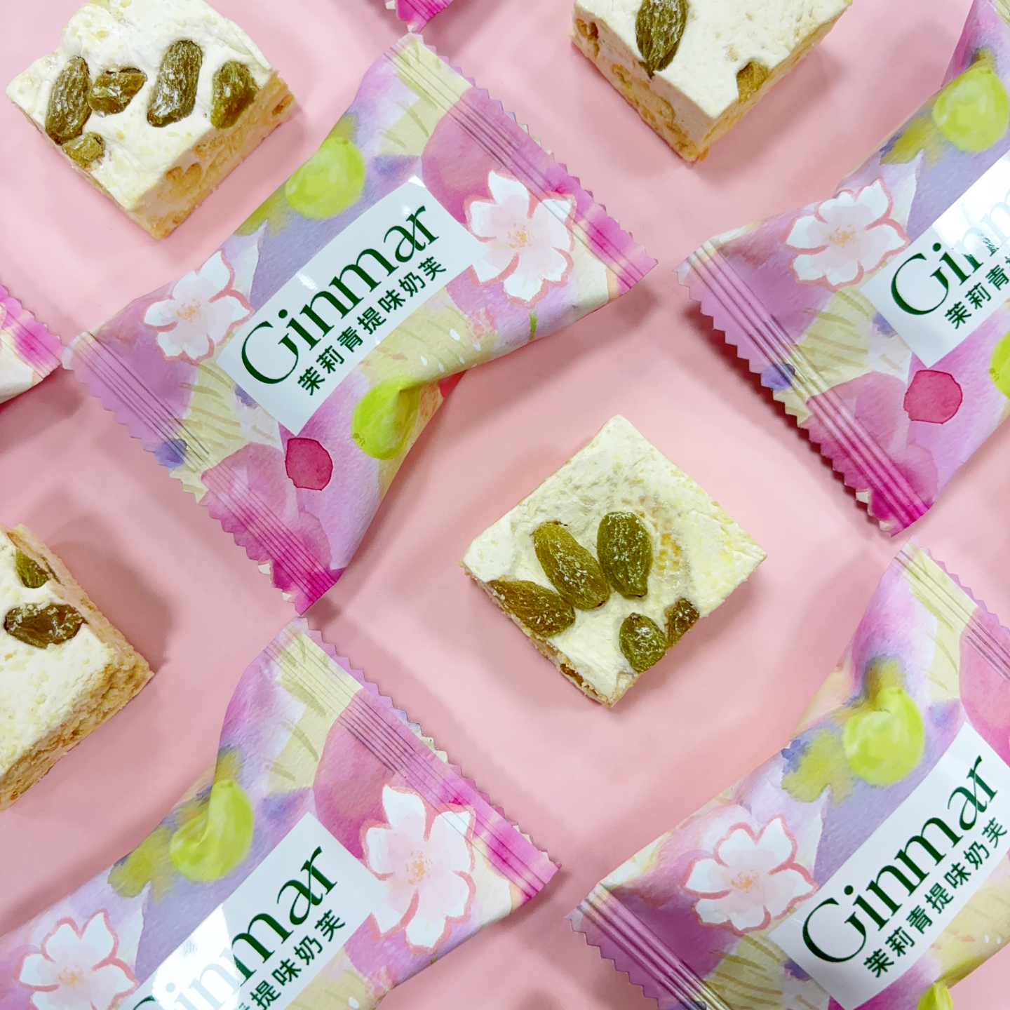 GINMAR金玛茉莉青提味奶芙雪花酥爆款喜糖婚礼糖果休闲零食伴手礼,零食/坚果/特产,喜糖,淘宝优惠券,粉丝福利购,淘宝优惠卷