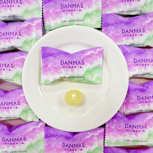 DENMAS丹玛仕阳光葡萄味果汁硬糖