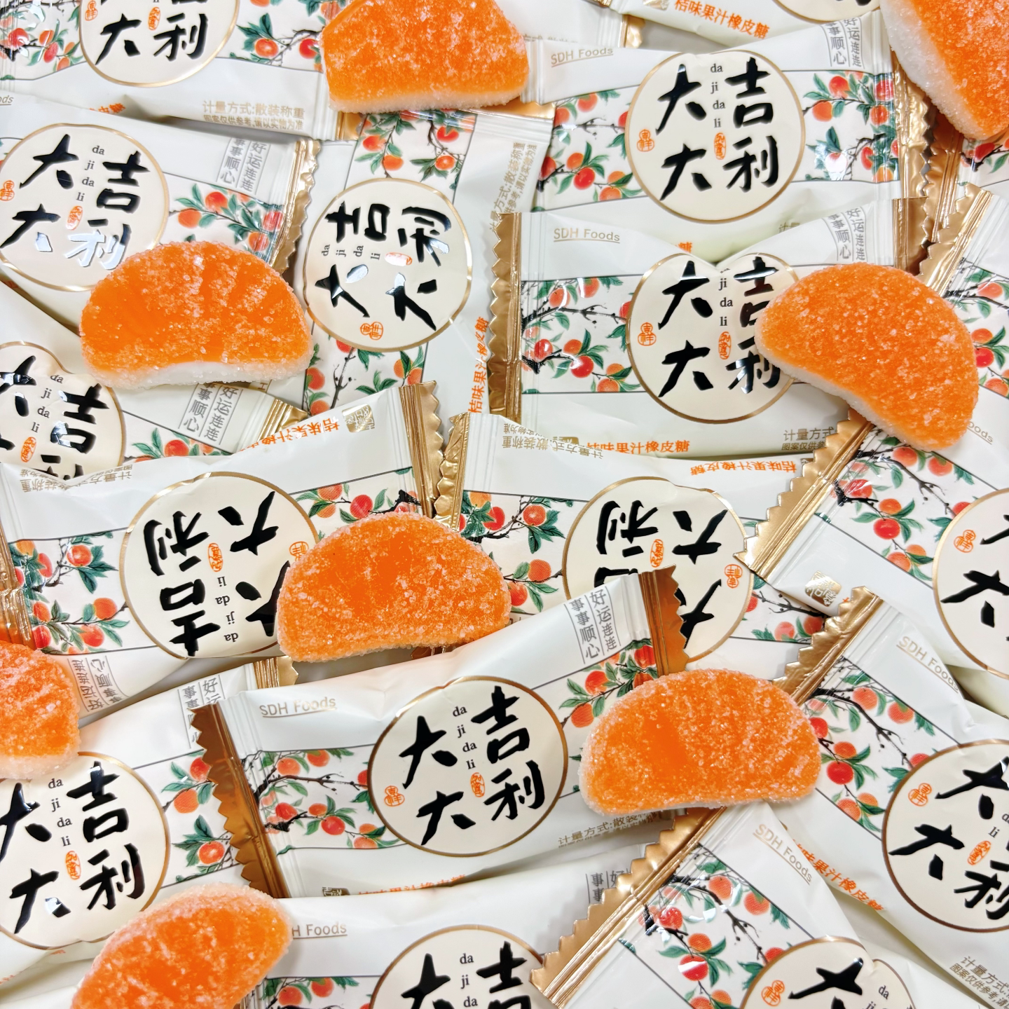 食鼎汇大吉大利橘子味软糖图片