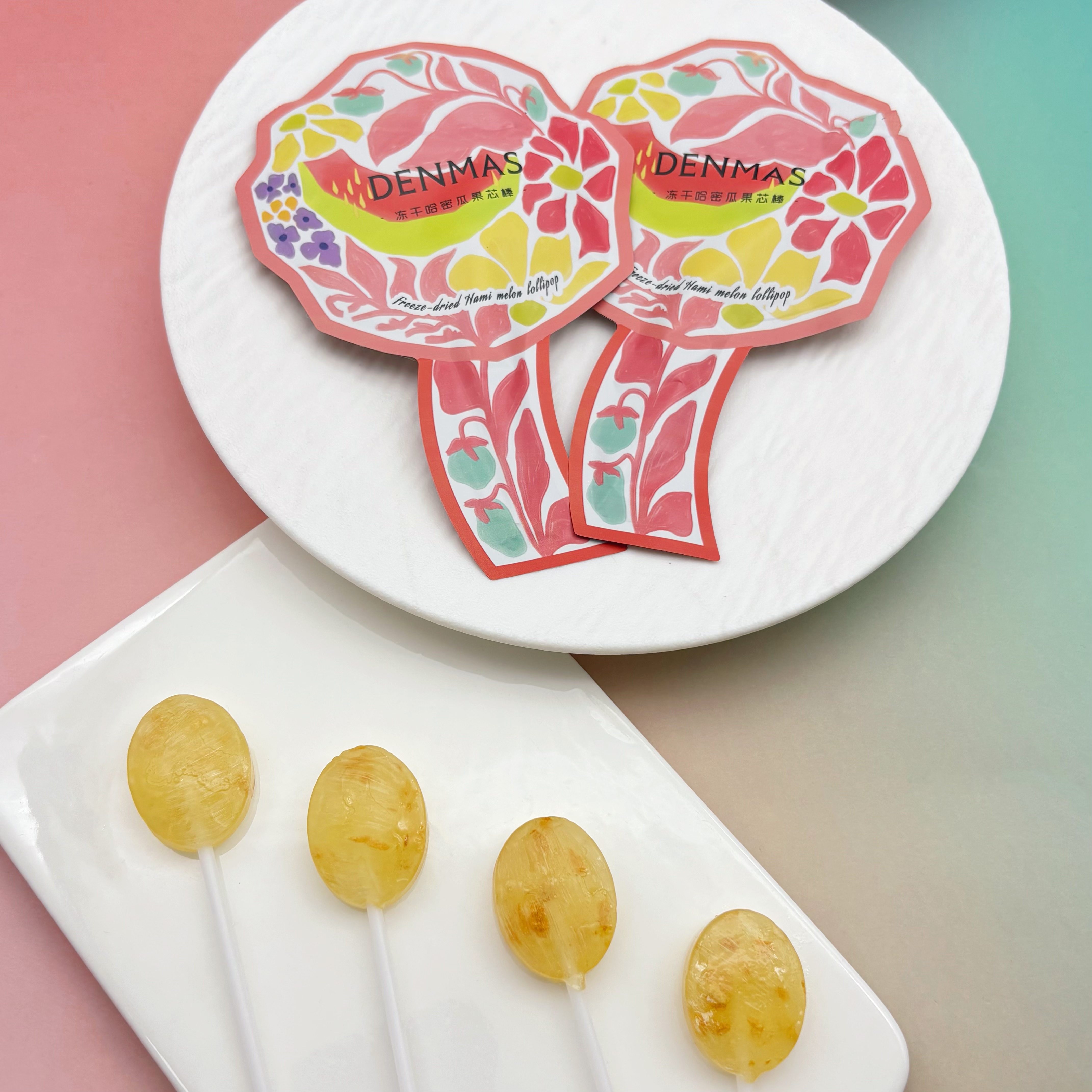 DENMAS冻干哈密瓜果芯棒棒糖