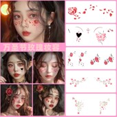 蝴蝶结草本纹身贴防水女持久果汁半永久高级感贴纸仿真刺青蕾丝