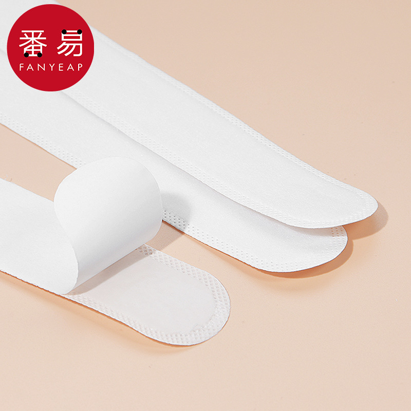 吸汗贴/衣领AB1S242-脖子衬衣袖口一次性领口吸汗巾白衬衫帽子