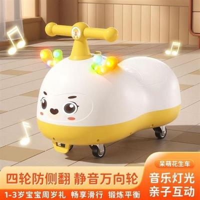 一岁半宝宝适合的车适合两岁宝宝骑的车车子儿童车外出老式扭扭车