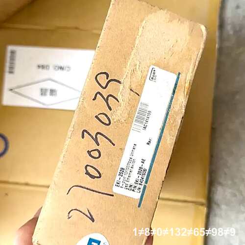 研华8口百兆网络交换机EKI-2528议价
