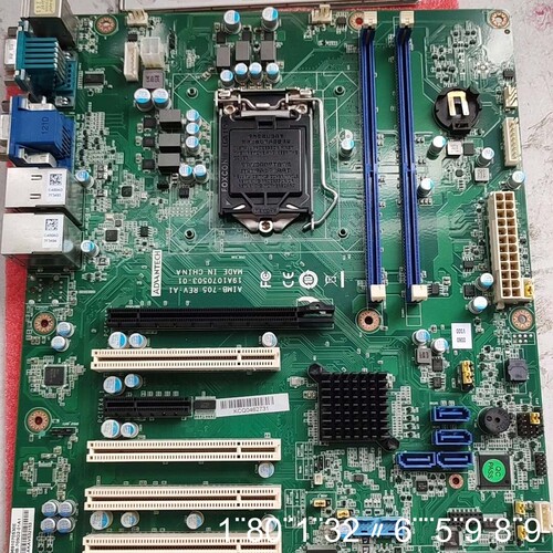 研华工控机主板AIMB-705，质量保证H110芯片
