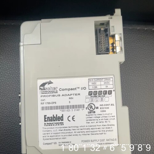 Hilscher Compact I/O PROFIBUS适