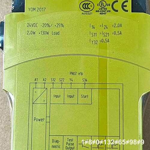 774130安全继电器 e1p，77议价