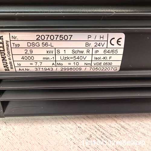 BAUMULLER鲍米勒议价