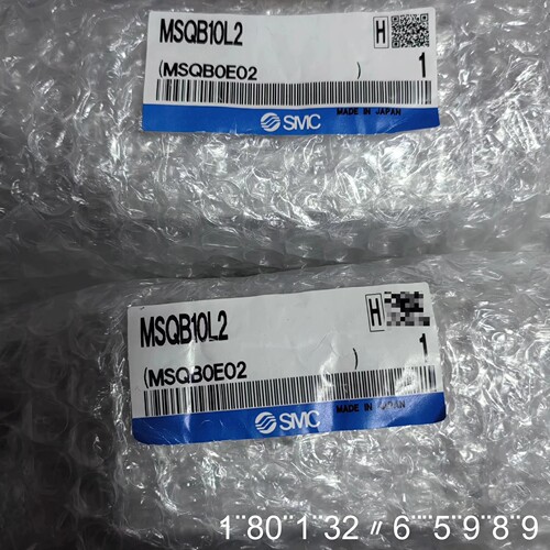 ，气缸，MSQB10L2.正品需要的联