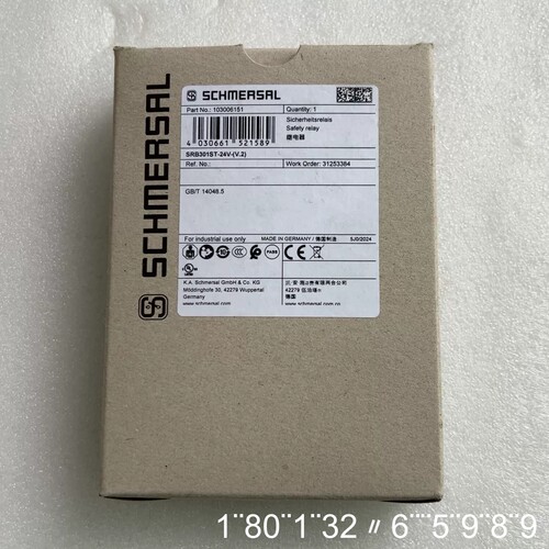 正品施迈赛继电器SRB301ST-24V (V.2)