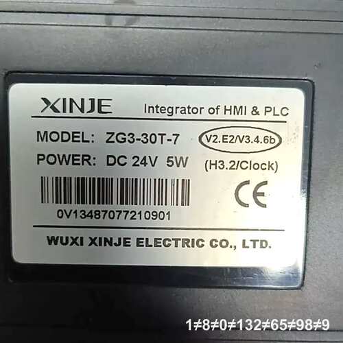 XINJE触摸屏 ZG3-30T-7议价