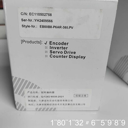 天津宜科编码器EB50B8-P6AR-360.PV，