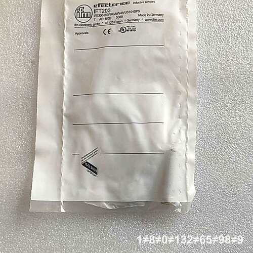 IFM传感器议价