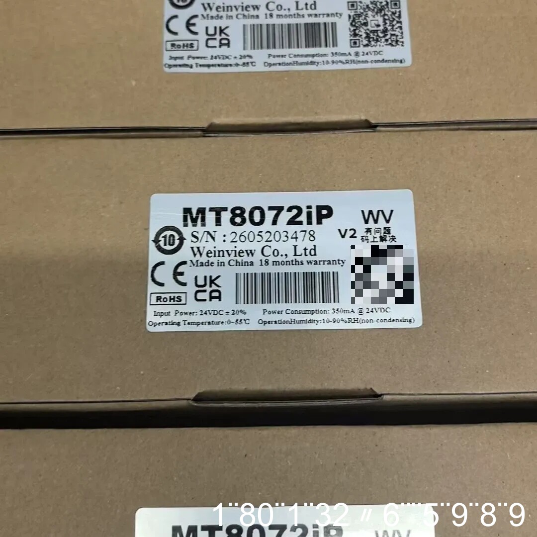 威纶通MT8072iP触摸屏 7台 24V供电 带网口图片