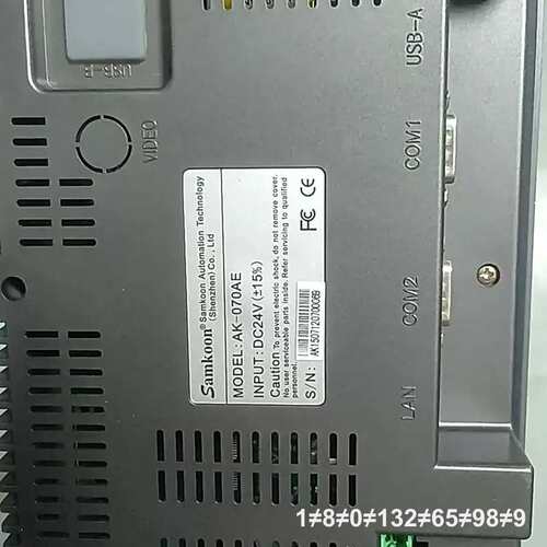 Samkoon显控AK-070AE触摸屏，7寸工业屏，支持D议价