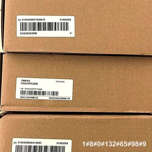 SV630NS2R8I SV635PS2R8I议价
