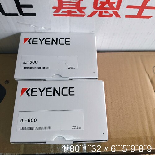 IL-600正品22年。配件齐全，