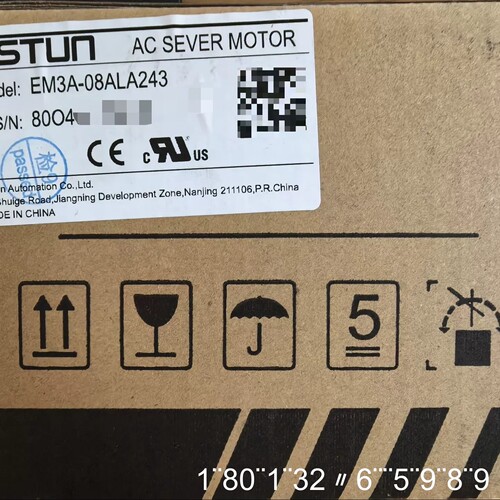 埃斯顿750W带抱闸伺服电机，EM3A-08ALA243，全