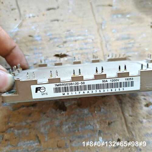 7MBR50SB120-50模块，50A 1200V参数议价