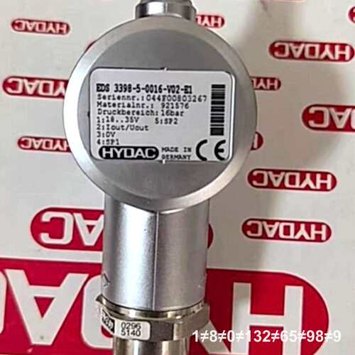 HYDAC贺德克压力开关议价
