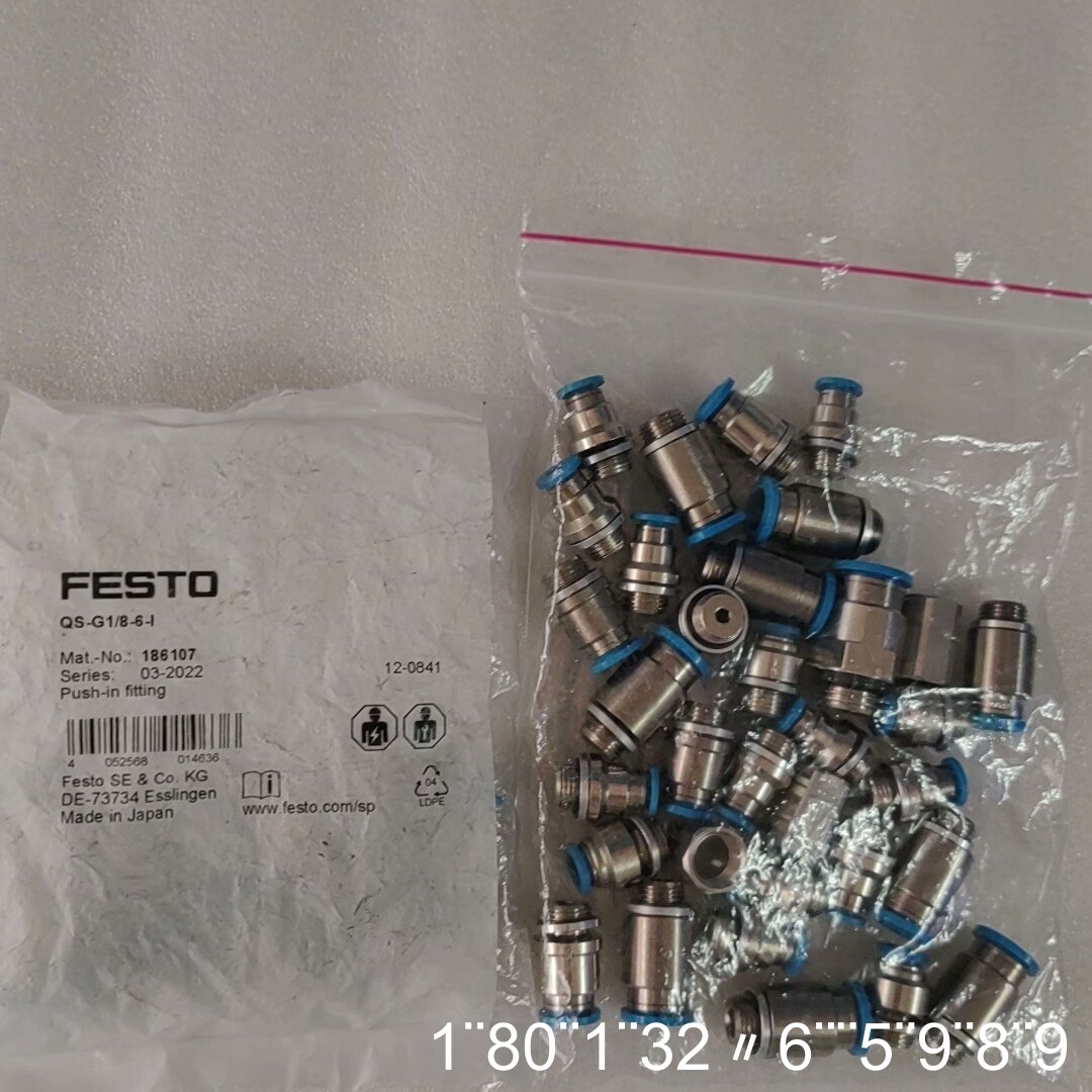 接头，QS-G1/8-6-1正品，一，带图片