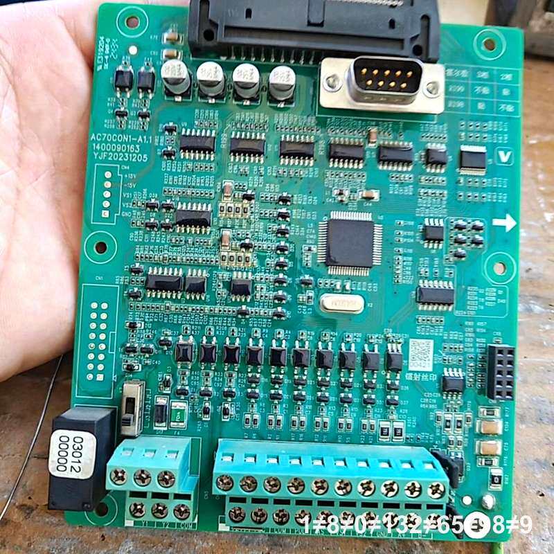 伟创变频器AC70系列控制主板一块议价图片
