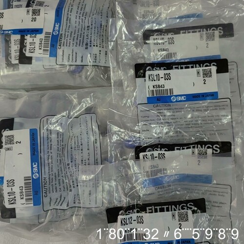 高速旋转接头，KSL10-03S KSL12-