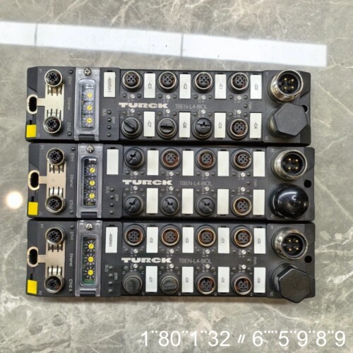 TBEN-L4-8IOL主站模块