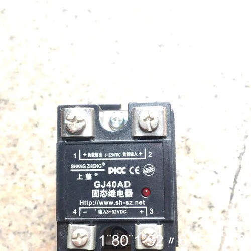 固态继电器GJ40AD 成色很不错