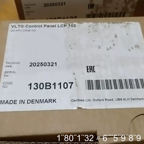Danfoss丹佛斯VLT Control Pane