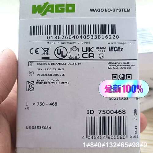 750-468模块750-468 / 还有750-议价