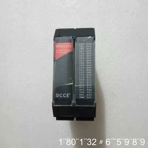 DCCE大工计控PLC MAC1130