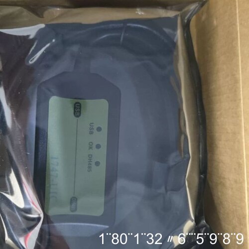 DH485 USB转RS232转换器