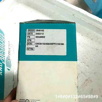 EITER编码器！的！EA63A1024G8议价