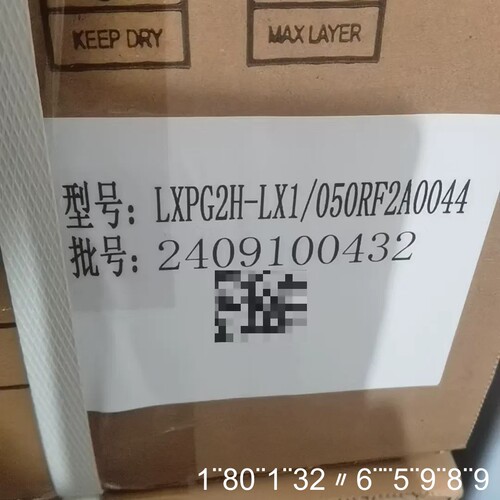 LXPG1H-LX1/008RF1A0032