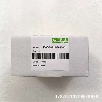 4000-68713-8040001议价