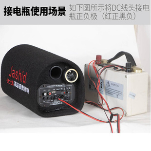 车载重低音蓝牙音响低音炮12v24v220v汽车大功率改装 家用电脑音箱