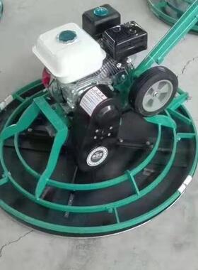 手扶式抹光机8090型使用方便电动汽油多型号选购厂家直销机械