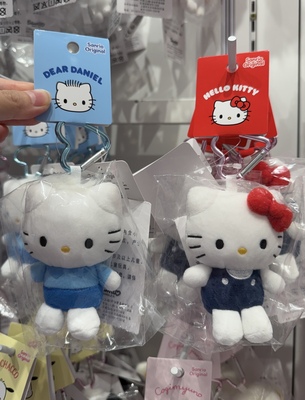 日本正版hellokitty挂件sanrio三丽鸥智秀同款丹尼尔包包挂饰礼物