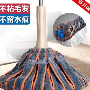 毛巾自拧 免手洗一拖净纯棉布条墩布旋转水地拖拖把珊瑚绒家用老式