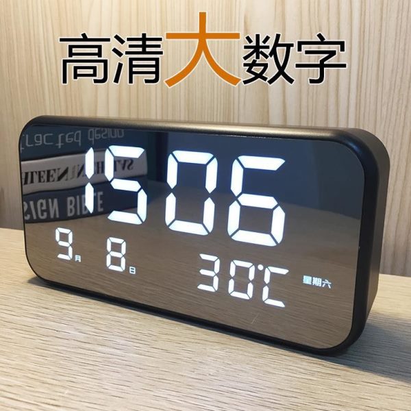 万年历客厅电视柜时钟表简约大数字LED静音电子闹钟温度台钟夜光