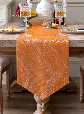 橙色橘色轻奢风桌旗餐桌长条布装饰布艺美式欧式法式高档奢华