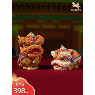 饰品礼物 国潮狮子开业乔迁新婚装 铜摆饰 吉祥如意醒狮