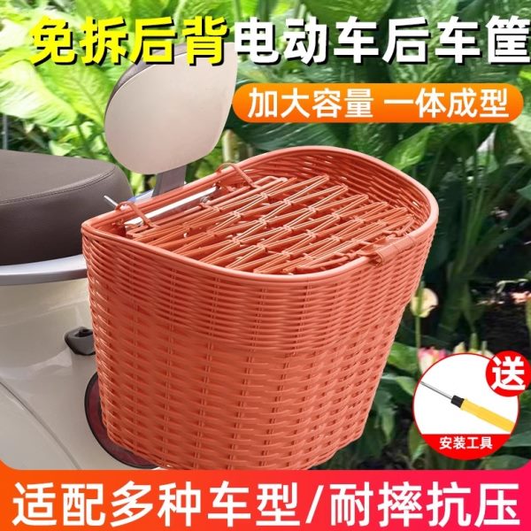 尾用电动摩托车后置物神器后电动车靠背后车筐置菜篮子车篓挂篮